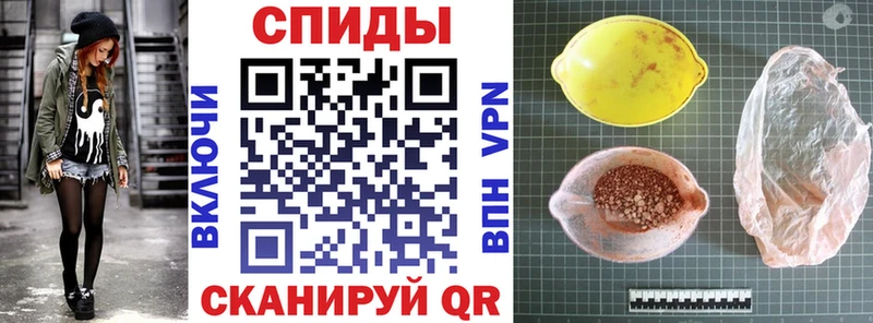 АМФ Premium  ОМГ ОМГ онион  Волгодонск 