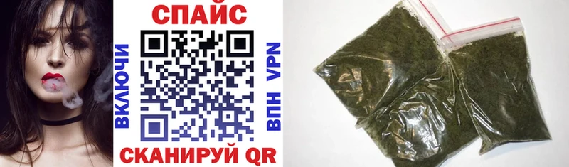 KRAKEN зеркало  Волгодонск  БУТИРАТ BDO 