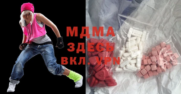 кокаин колумбия Армянск