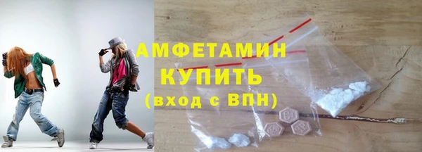 кокаин колумбия Армянск