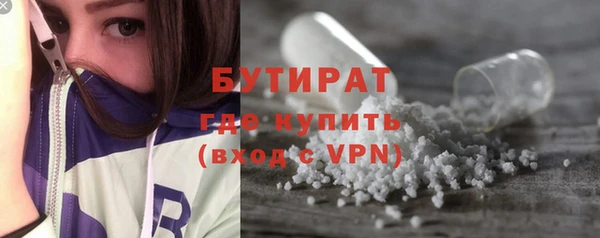 бутик Алзамай