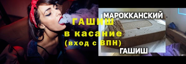 кокаин колумбия Армянск