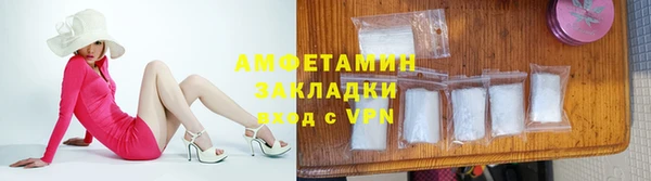кокаин колумбия Армянск