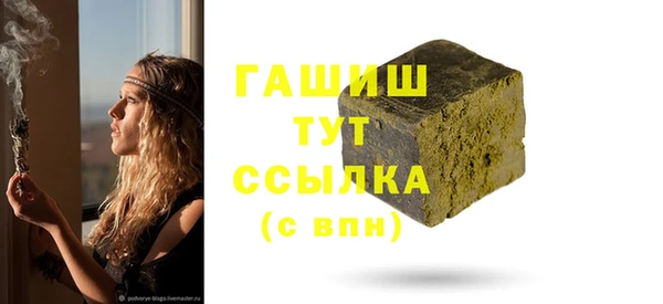 таблы Баксан