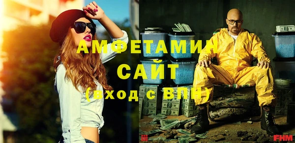 таблы Баксан