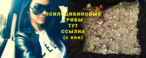 кокаин колумбия Армянск