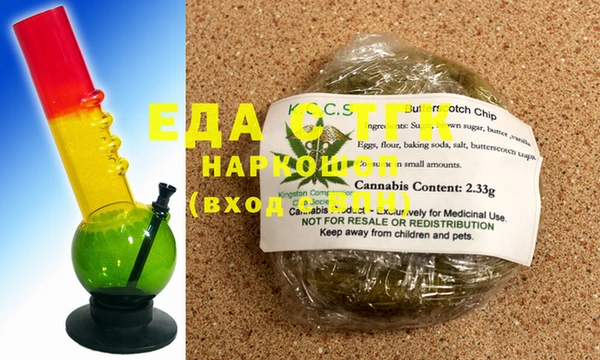 прущие грибы Арсеньев