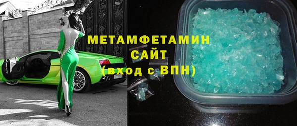 кокаин колумбия Армянск