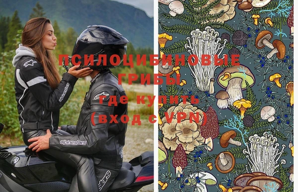 кокаин колумбия Армянск