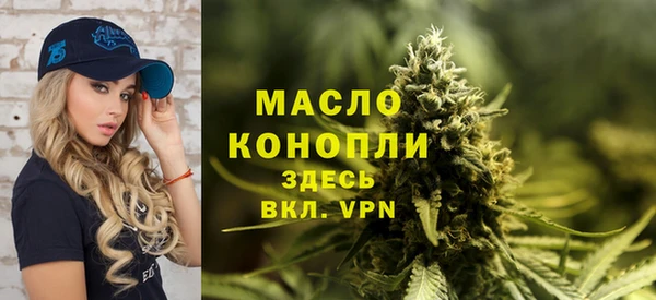 прущие грибы Арсеньев