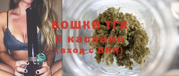 кокаин колумбия Армянск