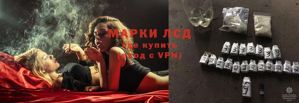 кокаин колумбия Армянск