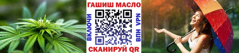 Дистиллят ТГК концентрат  Волгодонск 